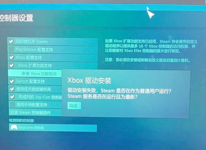 激萌下载的相关介绍