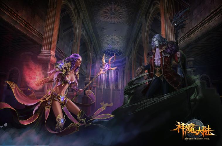 神魔系统txt下载全本精校版 | 完结小说免费下载