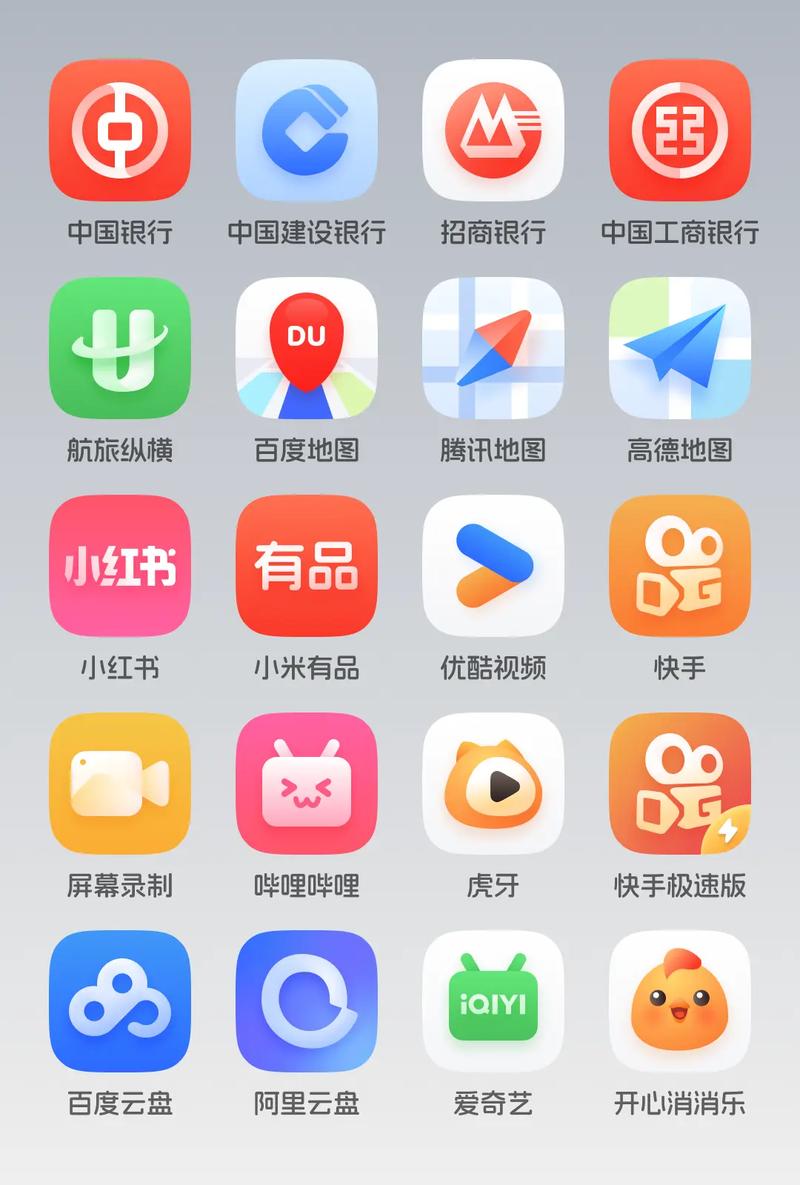 MIUI主题免费下载大全,精选高清个性主题一键安装