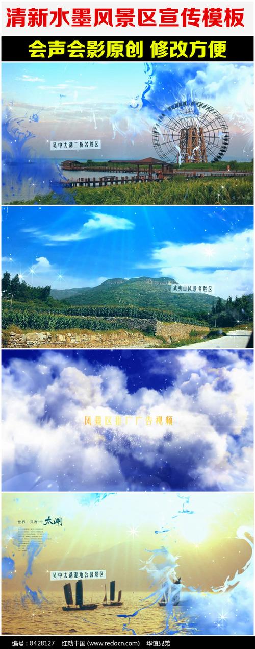 会声会影X2下载 经典视频剪辑软件免费安装版