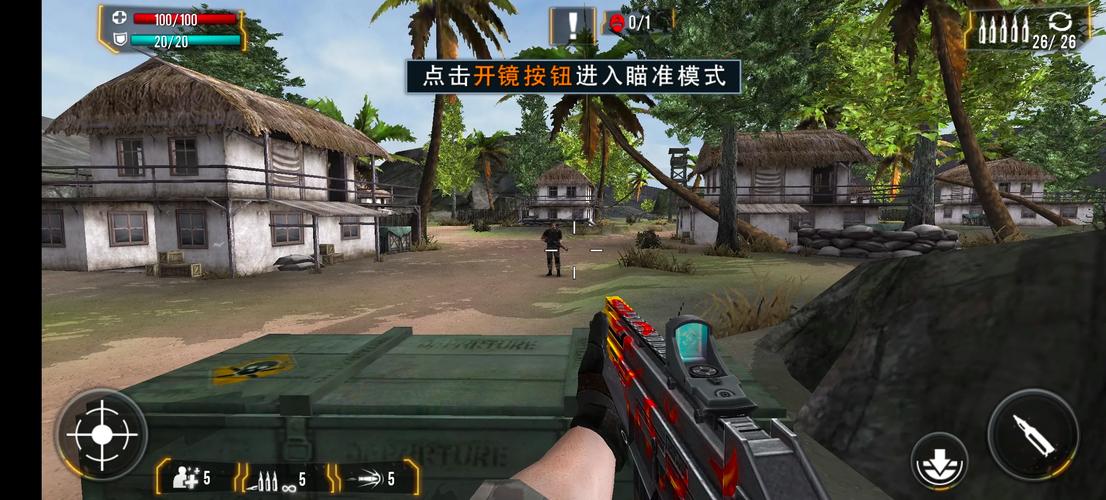 狙击精英下载 | 正版PC版高速下载
