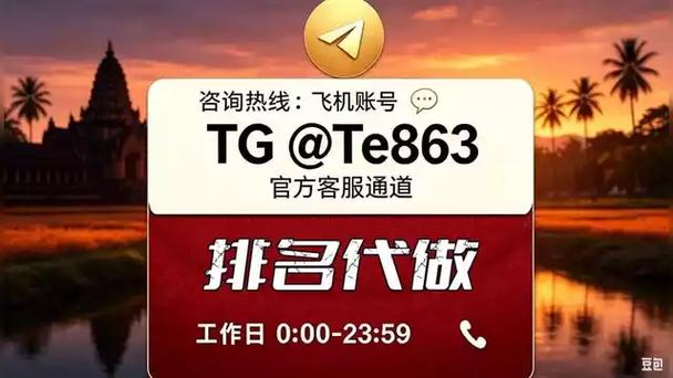 习近平将对美国进行国事访问