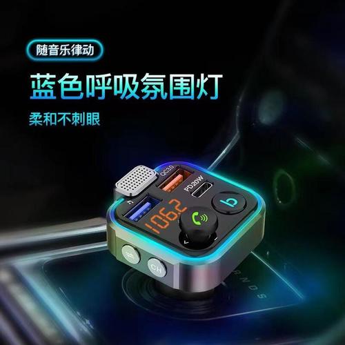 MP3音乐下载器 - 免费无损歌曲在线搜索与高速下载工具