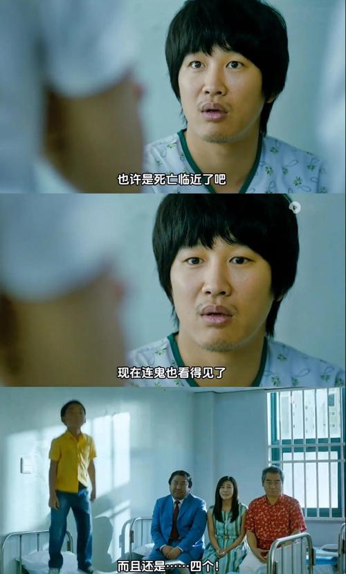 开心家族下载 - 高清完整版免费在线观看
