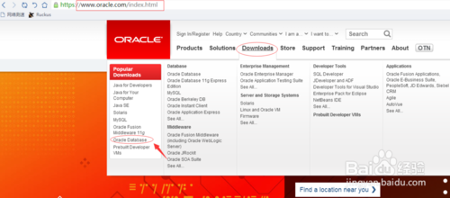 Oracle 11g下载 | 官方数据库安装包获取指南
