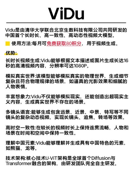 PS下载:免费高效图片处理软件一键安装