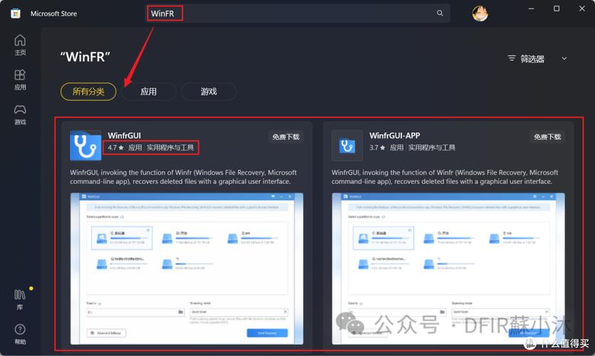 VSD软件官方下载 | 免费安全稳定版