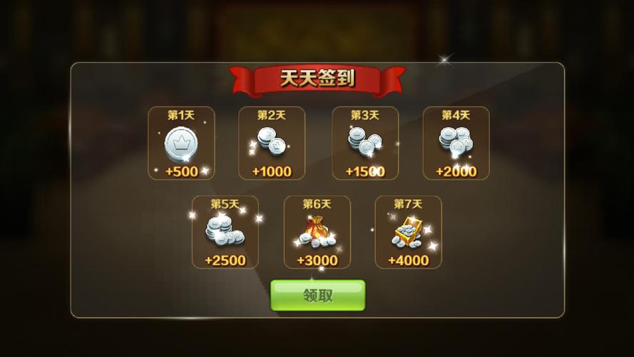 单机棋牌游戏下载-海量经典棋牌免费玩