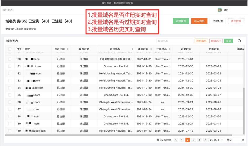 用cn域名做搜狗蜘蛛池:企业站群快速收录的实战指南
