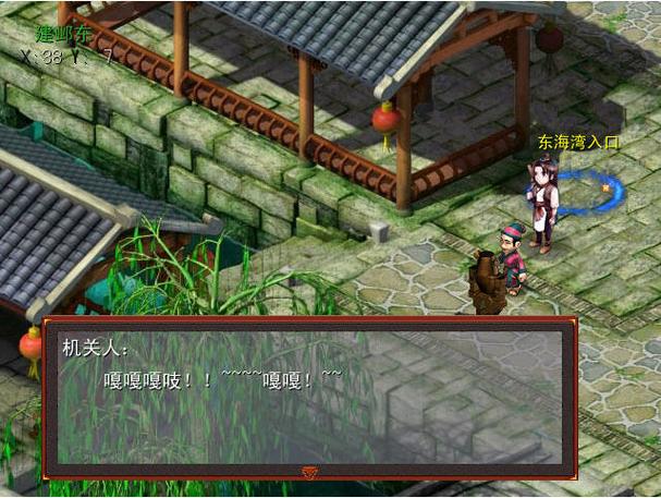 小视频一键去水印下载,高清无水印保存到相册