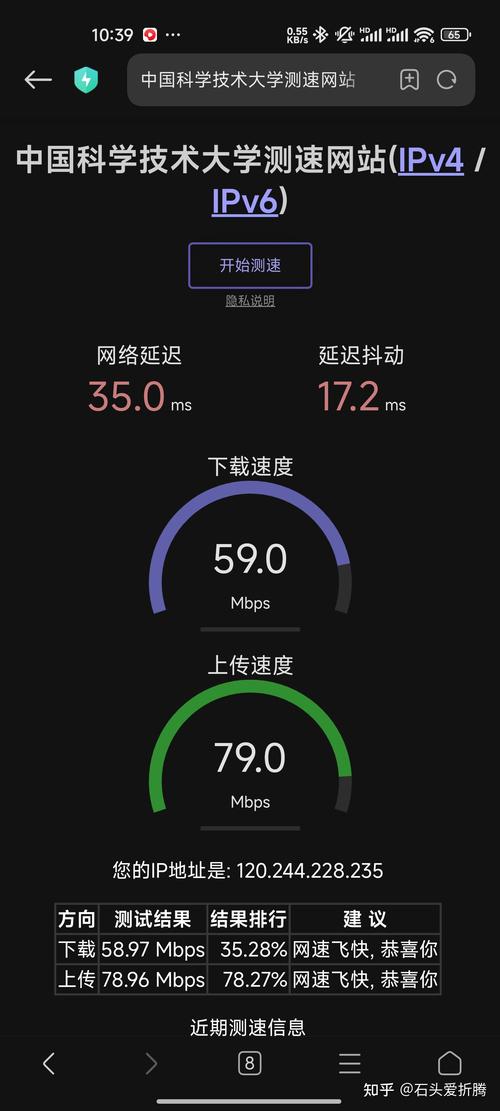 高速下载,稳定流畅,极速体验