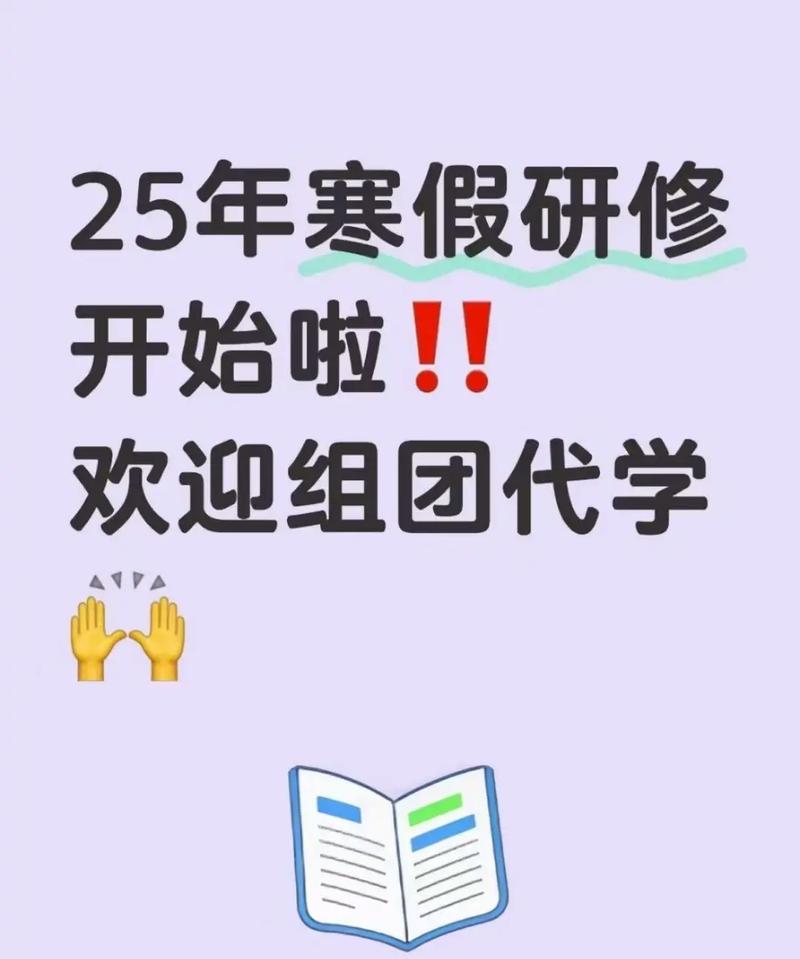 海通证券官方下载-安全交易软件一键安装