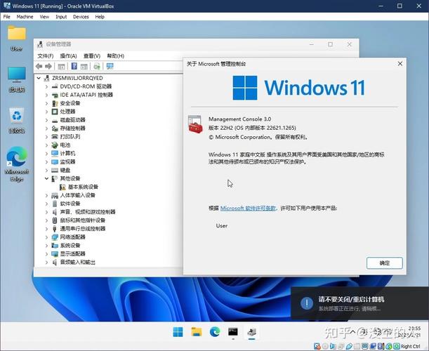 Win7家庭版系统下载 官方原版ISO镜像 安全稳定