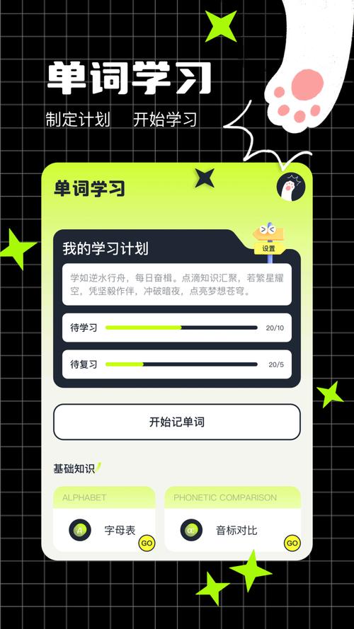 C++官方软件下载 | 获取最新C++开发工具与编译器