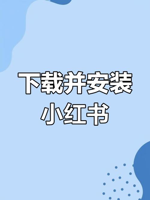 浏览器免费下载，安全高速稳定首选推荐