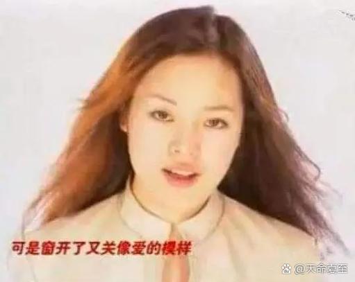 歌手筠子疑因情感纠葛及抑郁症离世,年仅27岁