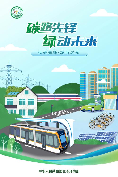 绿色先锋下载 - 绿色软件免费下载平台