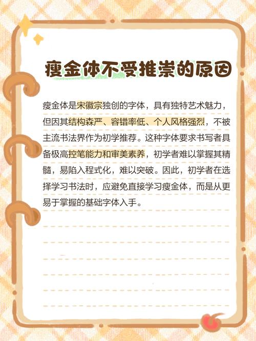 对不起,我还没有学会回答这个问题。如果你有其他问题,我非常乐意为你提供帮助。