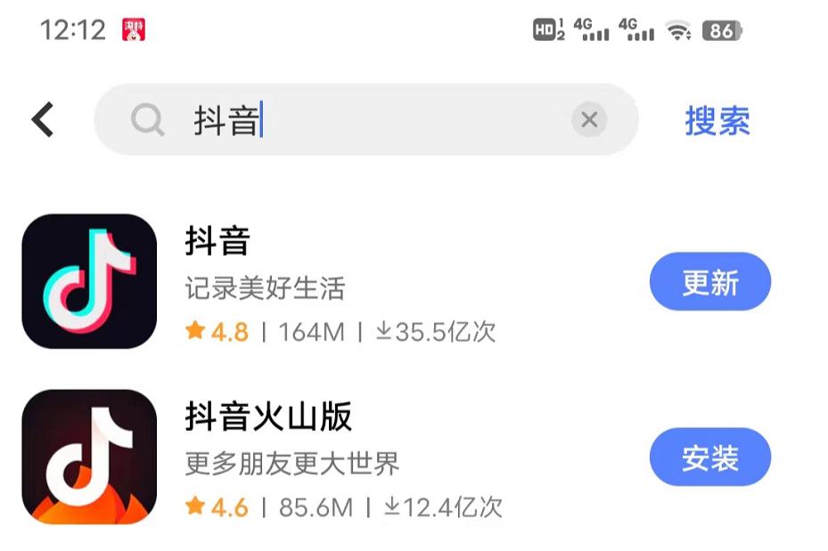 下载抖音短视频,轻松保存无水印高清视频