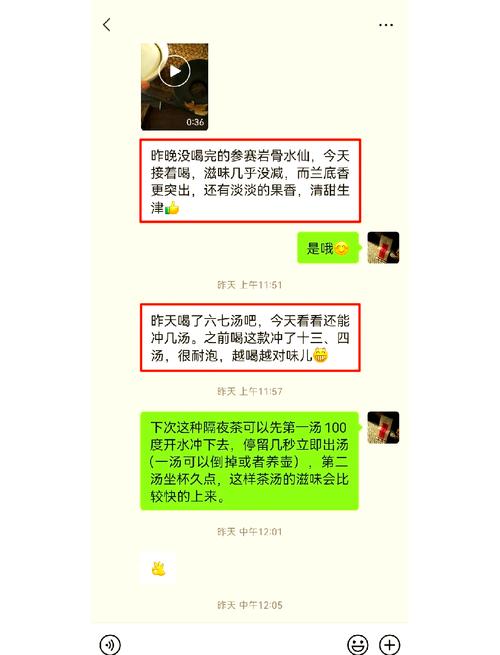 隔夜茶亚硝酸盐超标?专家:口感营养双流失,饮用风险需警惕