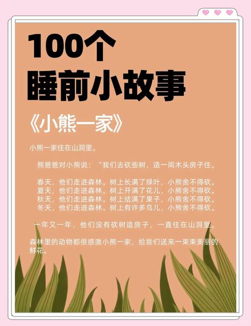 腾讯手机管家官方下载-安全防护免费版