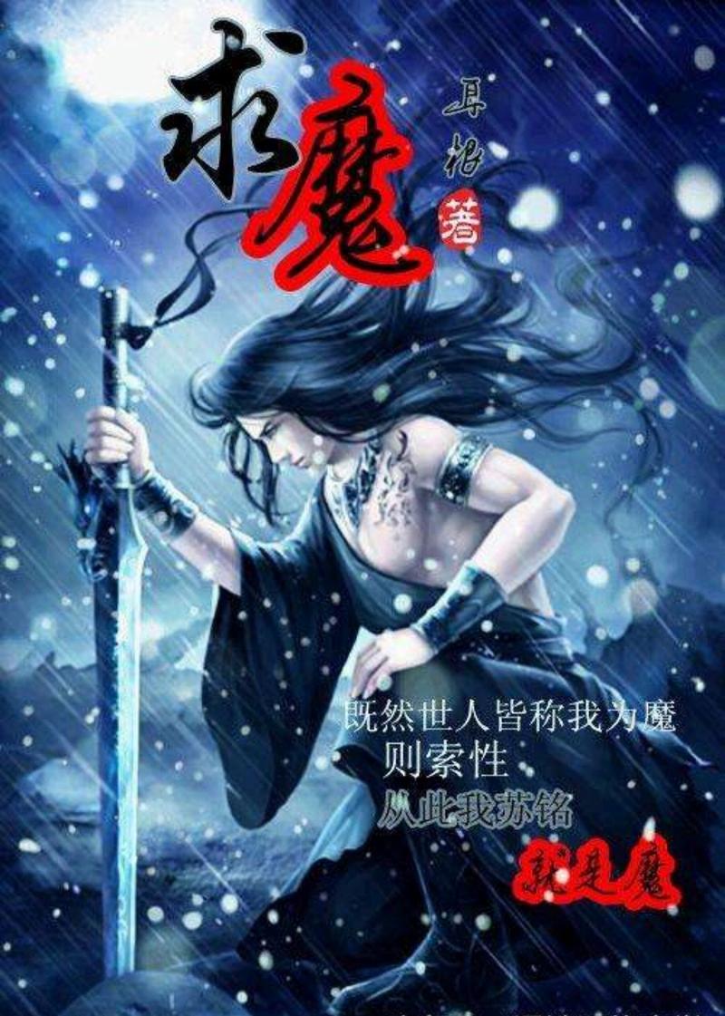 个人简历模板Word下载 - 免费精选简历范文