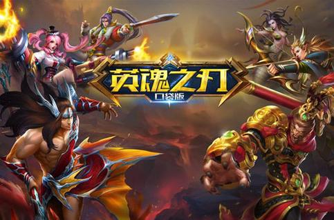 穆赫兰道迅雷下载_高清完整版_DVD中字