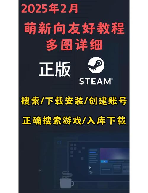steam_api.dll下载 | 快速安全修复游戏缺失DLL文件