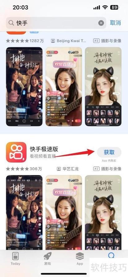 魔兽争霸3官方下载 | War3重制版高清中文版免费下载