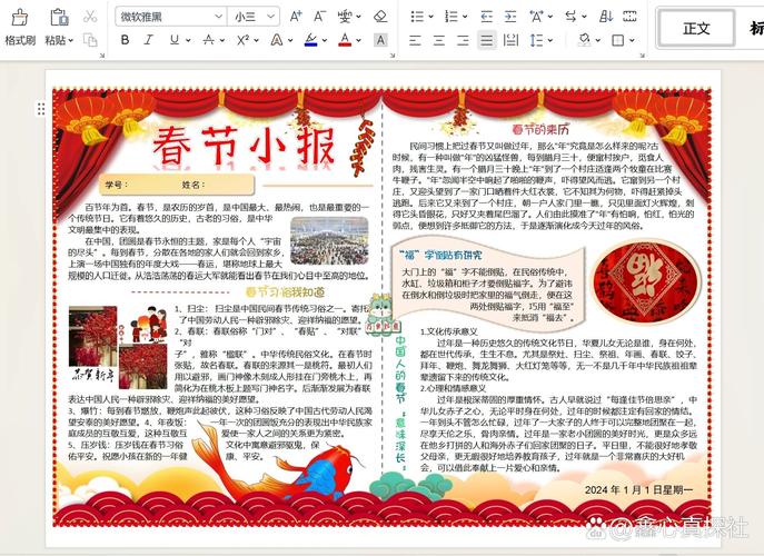 电脑报电子版下载 | 最新期刊免费在线阅读