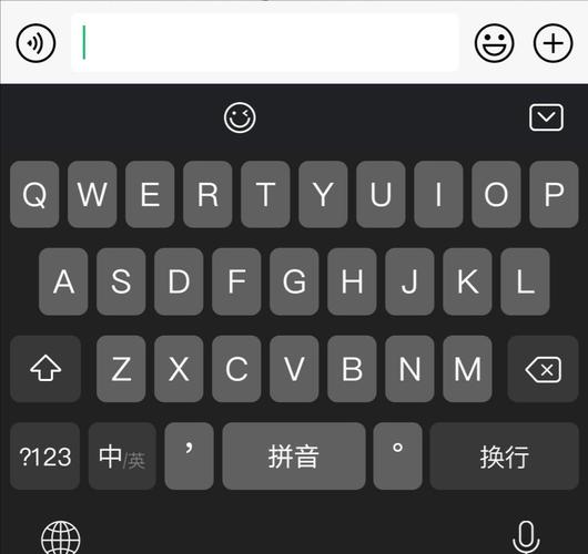 下载输入法,高效打字,精准词库,提升输入体验