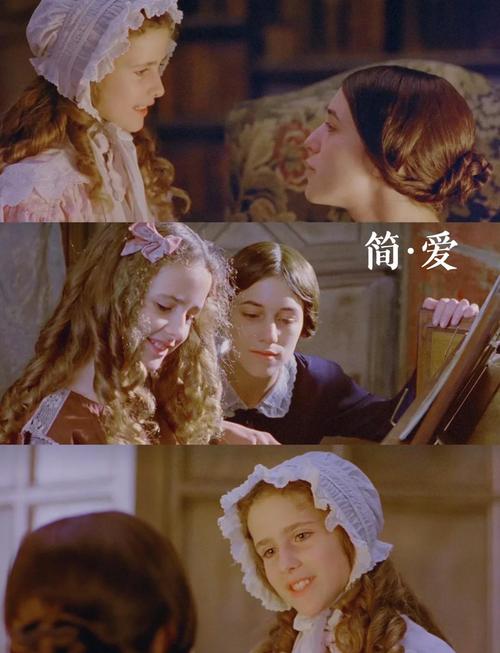 简爱电影高清下载 | 经典爱情名著改编