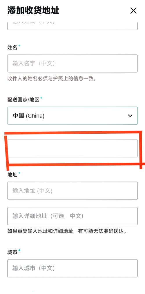 Weverse安卓下载 - 官方正版App安装与使用指南