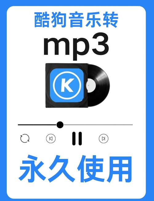 高品质音乐下载 | 无损音质在线获取
