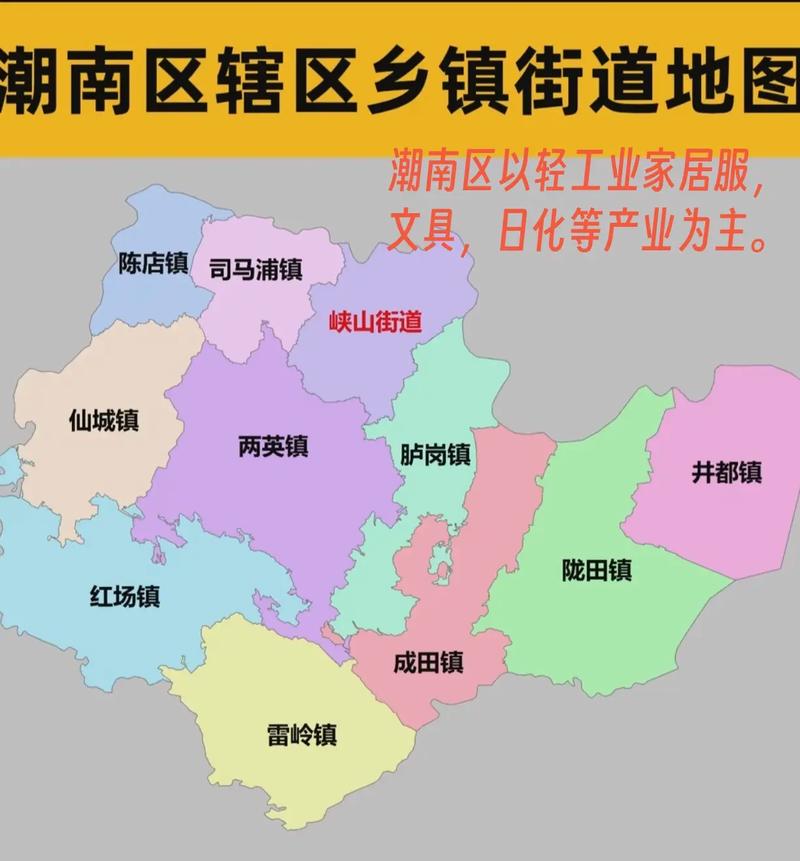 澄海地图高清版下载 - 最新澄海区电子地图