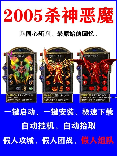 RAR解压软件下载 - 官方免费版
