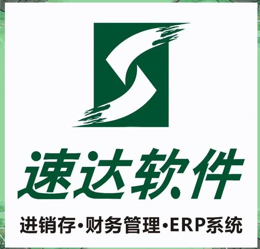 速达下载-高效安全软件资源平台