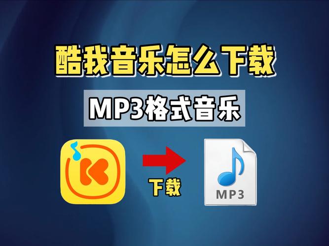 免费下载MP3音乐,海量高清歌曲一键保存