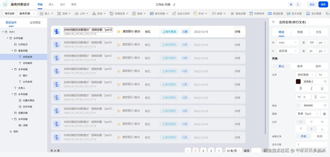 天道蜘蛛池4.2源码重磅发布:全新升级赋能站长高效获客