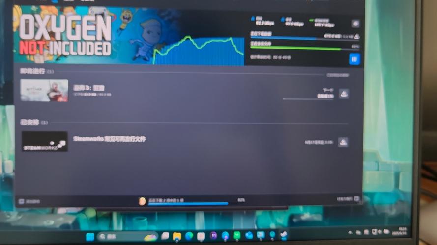 Steam下载慢?5个提速方法实测有效,满速下载不求人