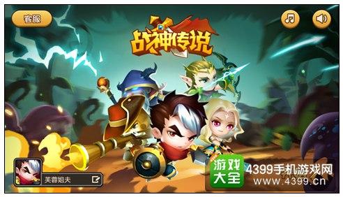tft云顶之弈国际版下载的相关介绍
