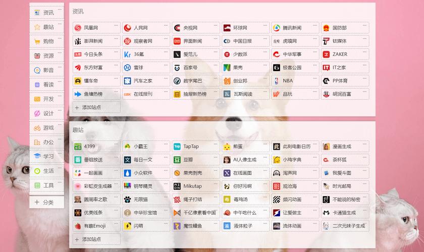 新万博怎么下载SEO标题生成指南与优化技巧详解