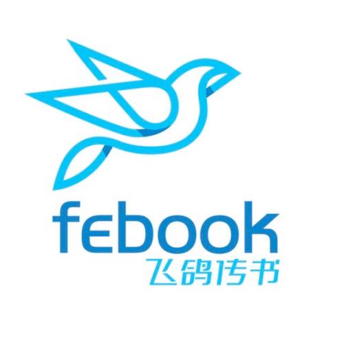 飞鸽传书下载 | 安卓/PC免费版安全高速官方下载