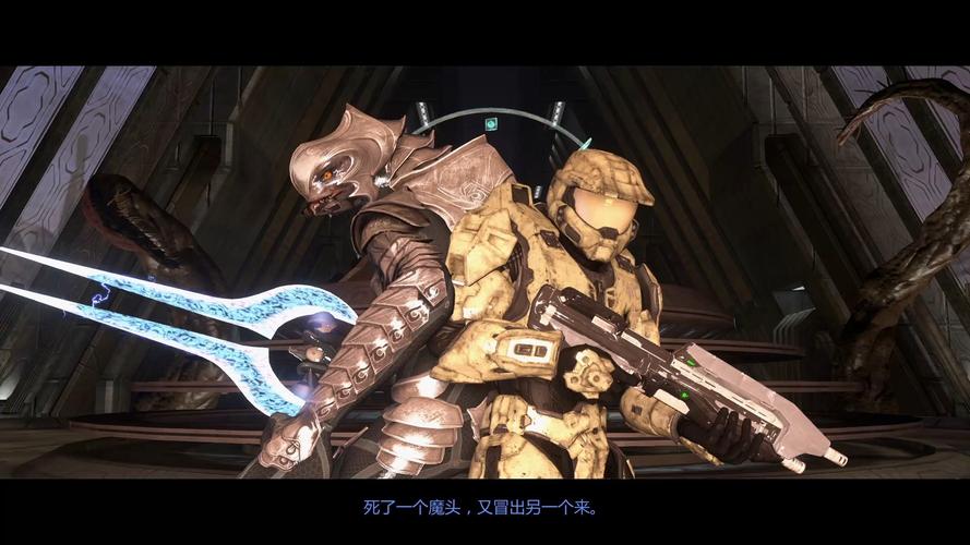 光晕3中文版下载 经典FPS大作 支持PC/Windows
