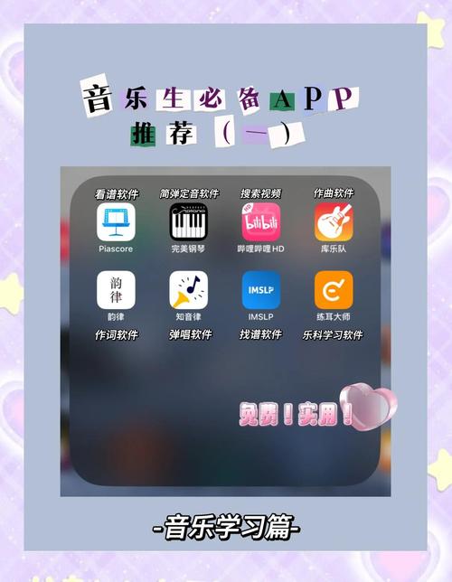 音乐下载免费版 - 海量高品质无损音乐免费在线听与下载