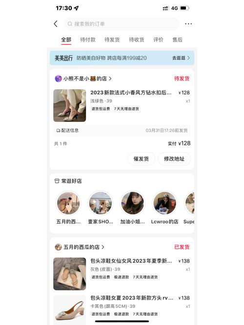 飞屋环游记下载的相关介绍