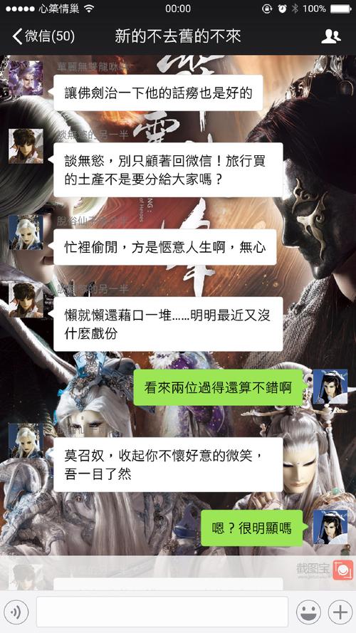 iTunes官方下载 - 苹果正版客户端免费安装