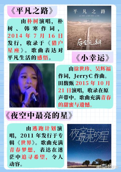 心迷宫 下载的相关介绍
