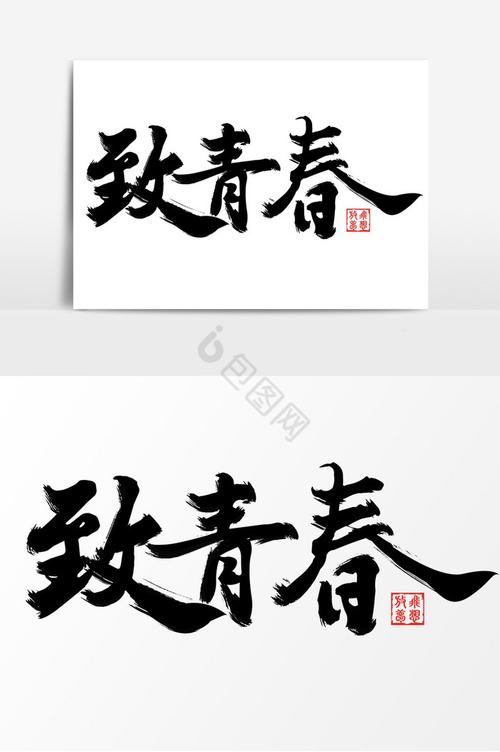 itunes官方下载中文版的相关介绍