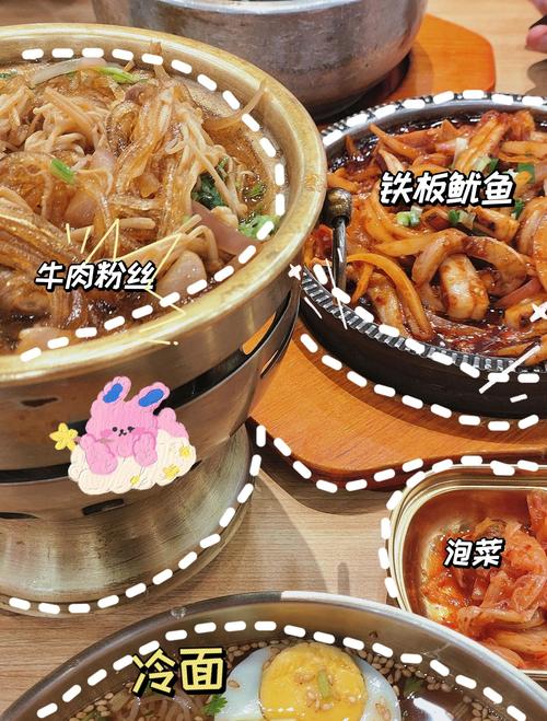 哥斯拉大战金刚高清下载,怪兽之王巅峰对决